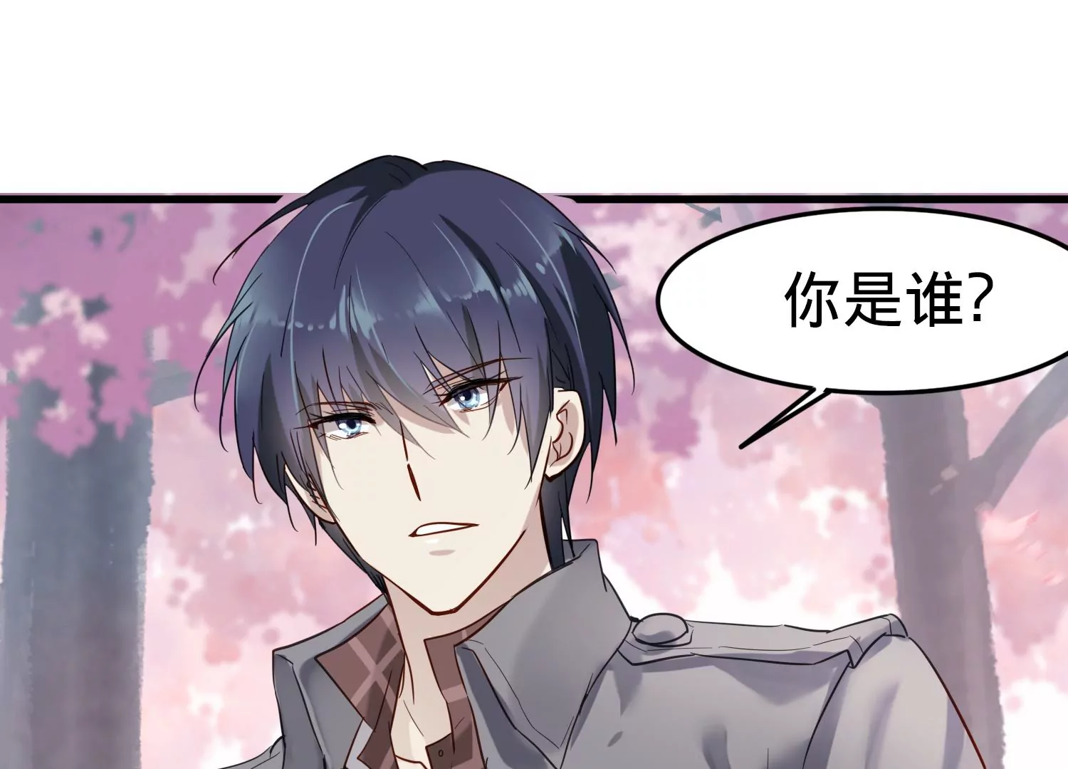第5话 谜团越来越多61