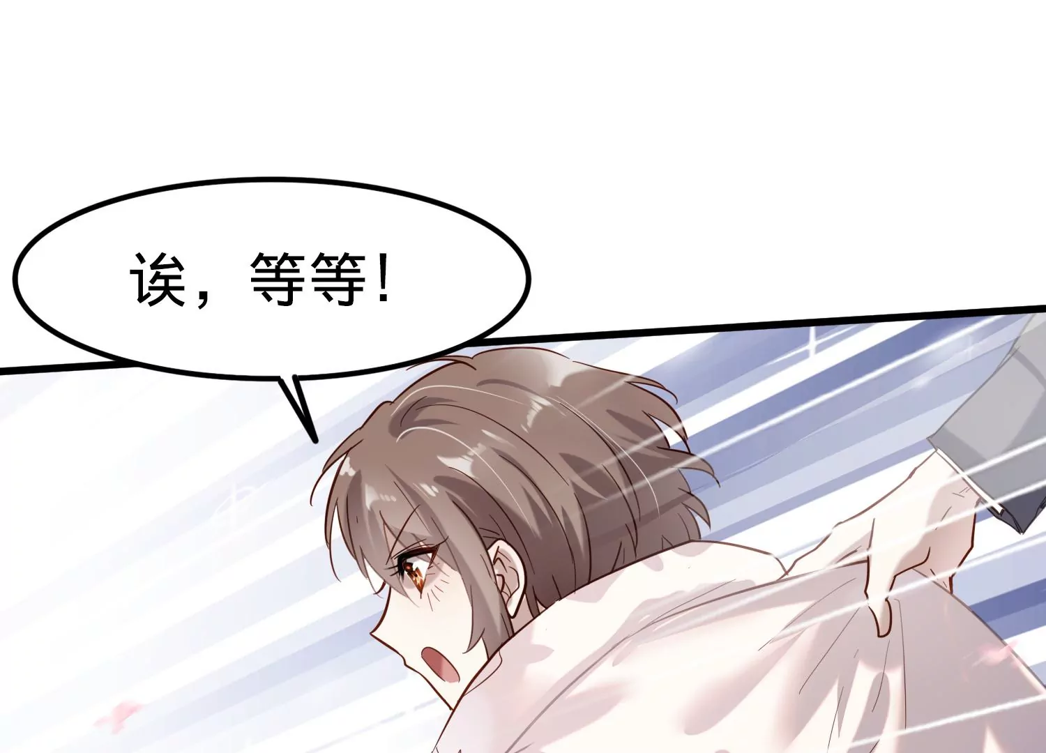 第5话 谜团越来越多65