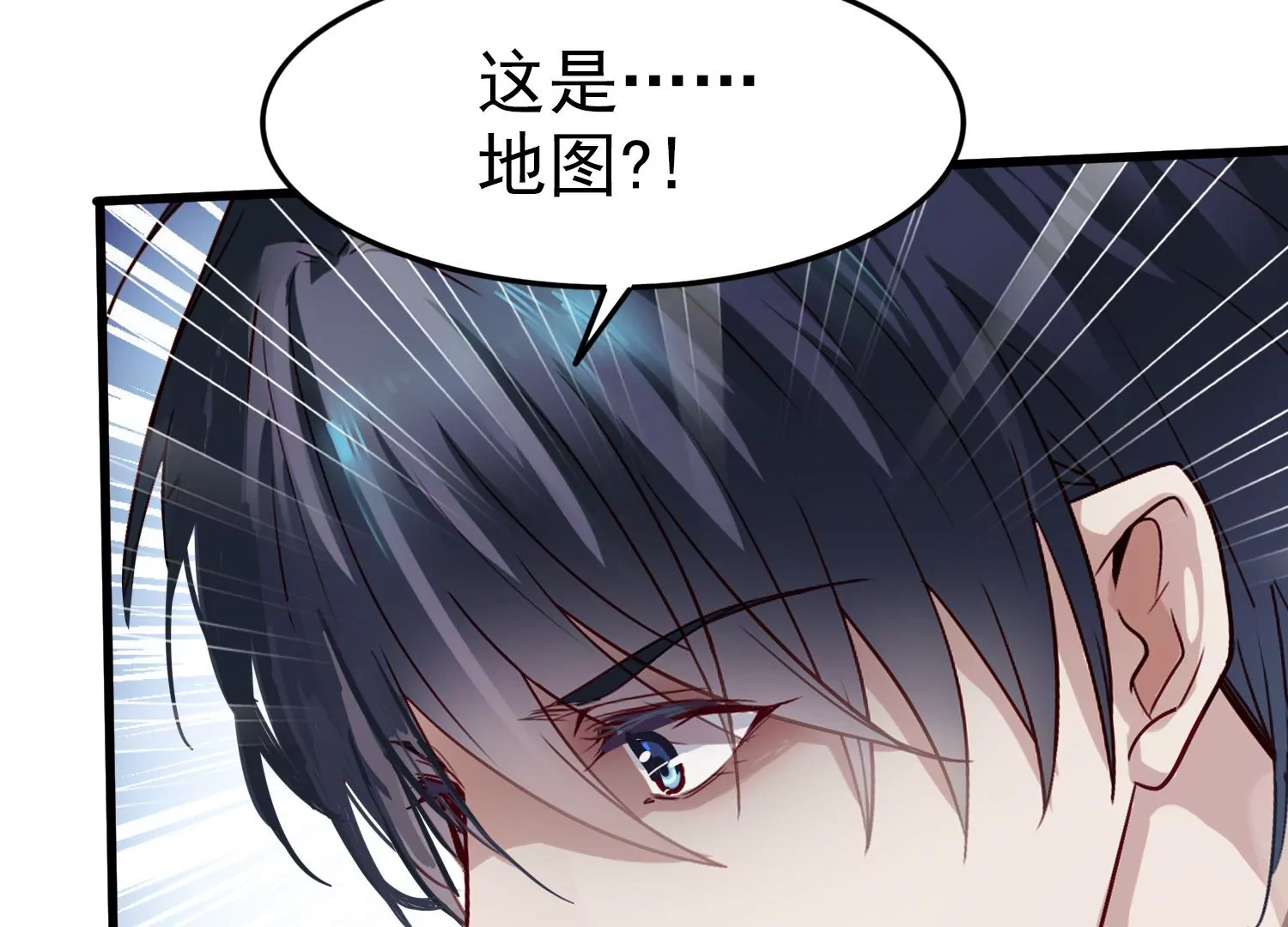 第5话 谜团越来越多75