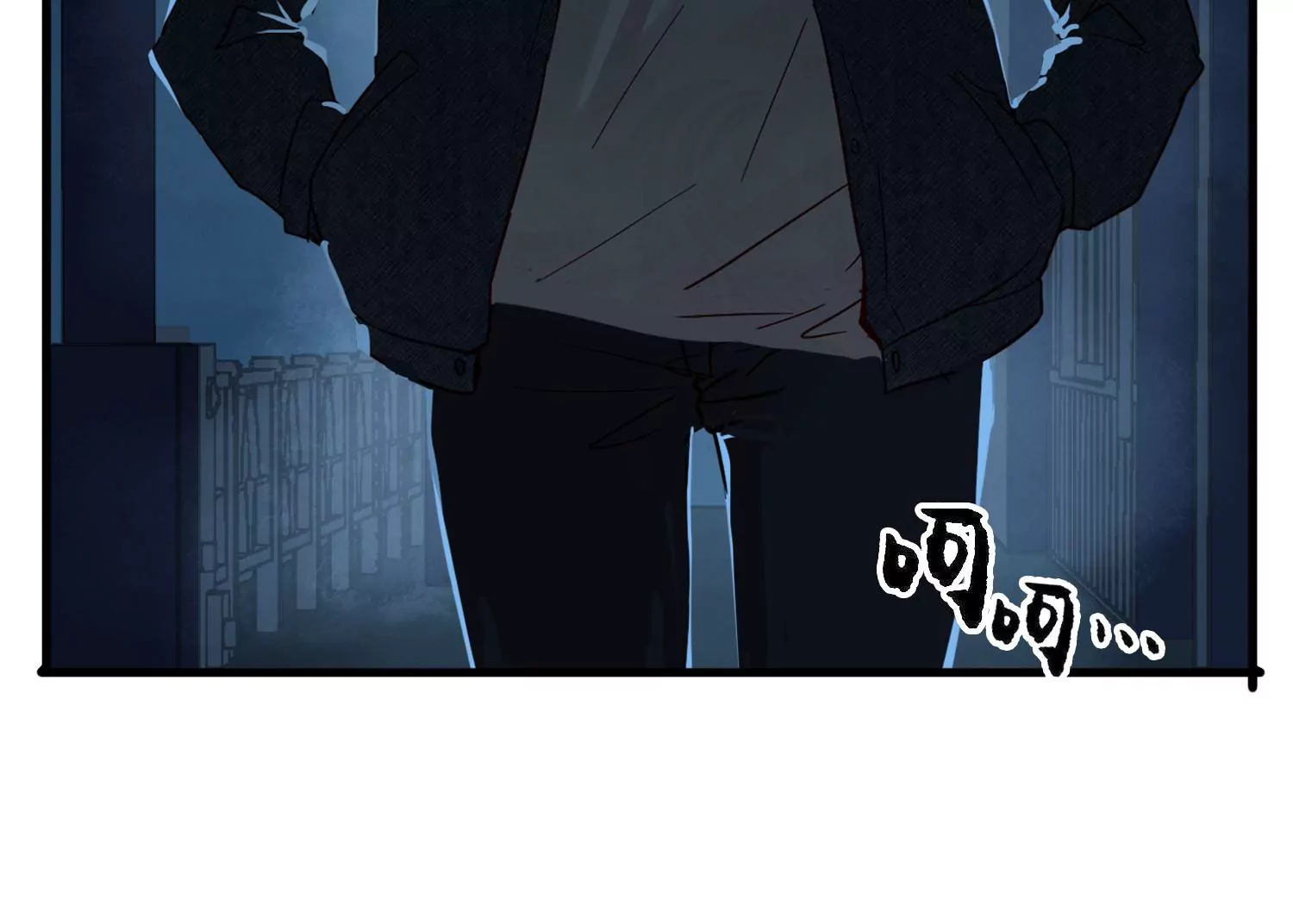 第14话 董茜半夜遇袭79