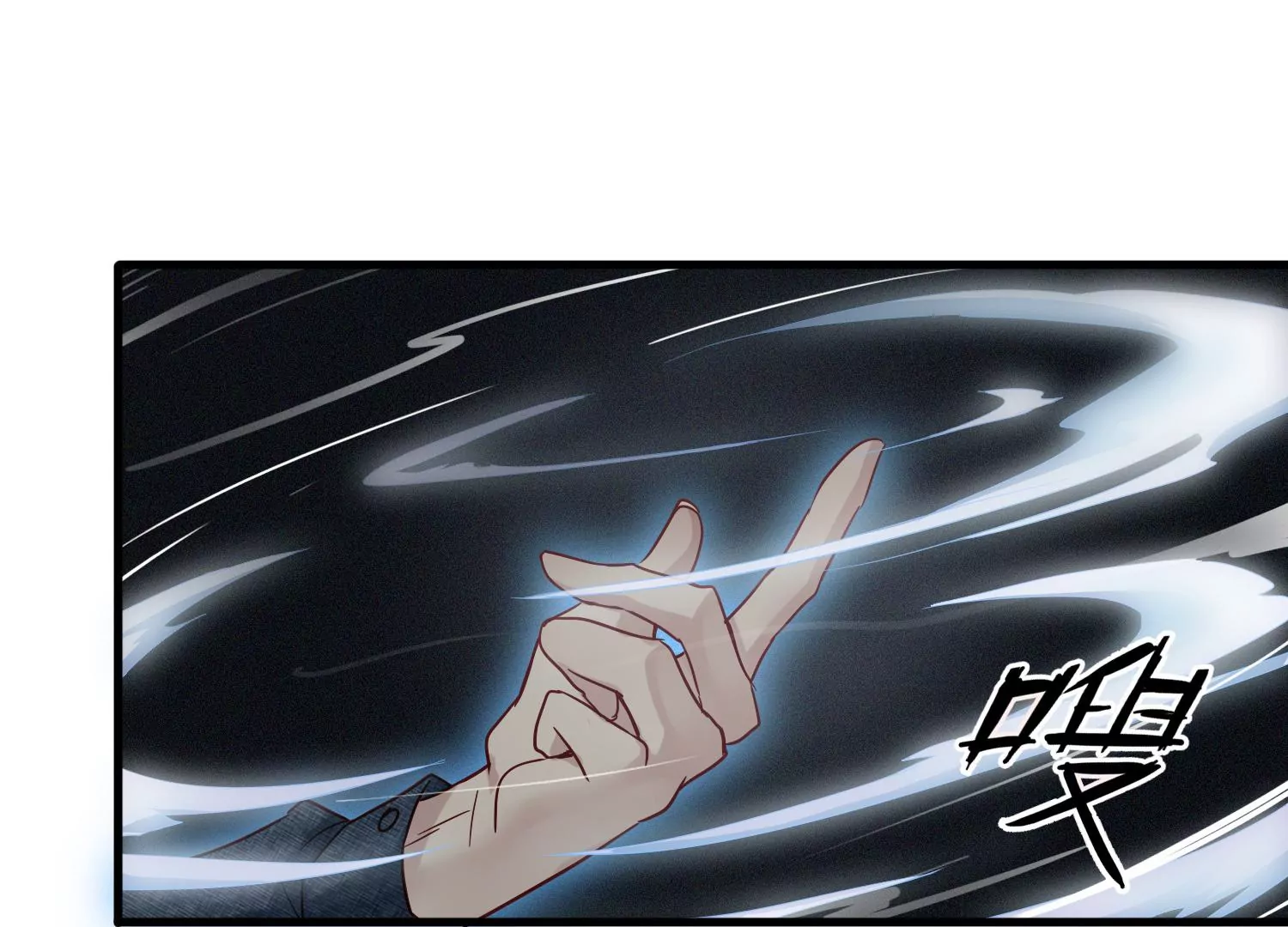 第14话 董茜半夜遇袭84