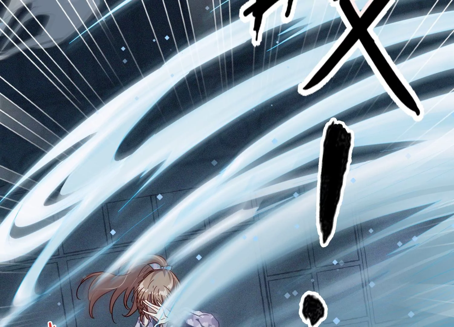 第14话 董茜半夜遇袭90