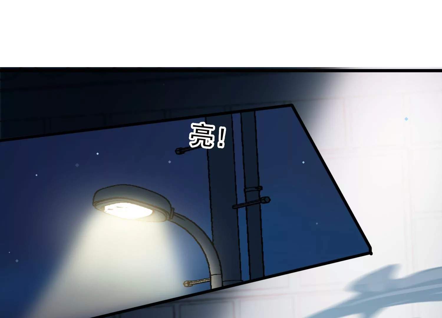 第14话 董茜半夜遇袭93