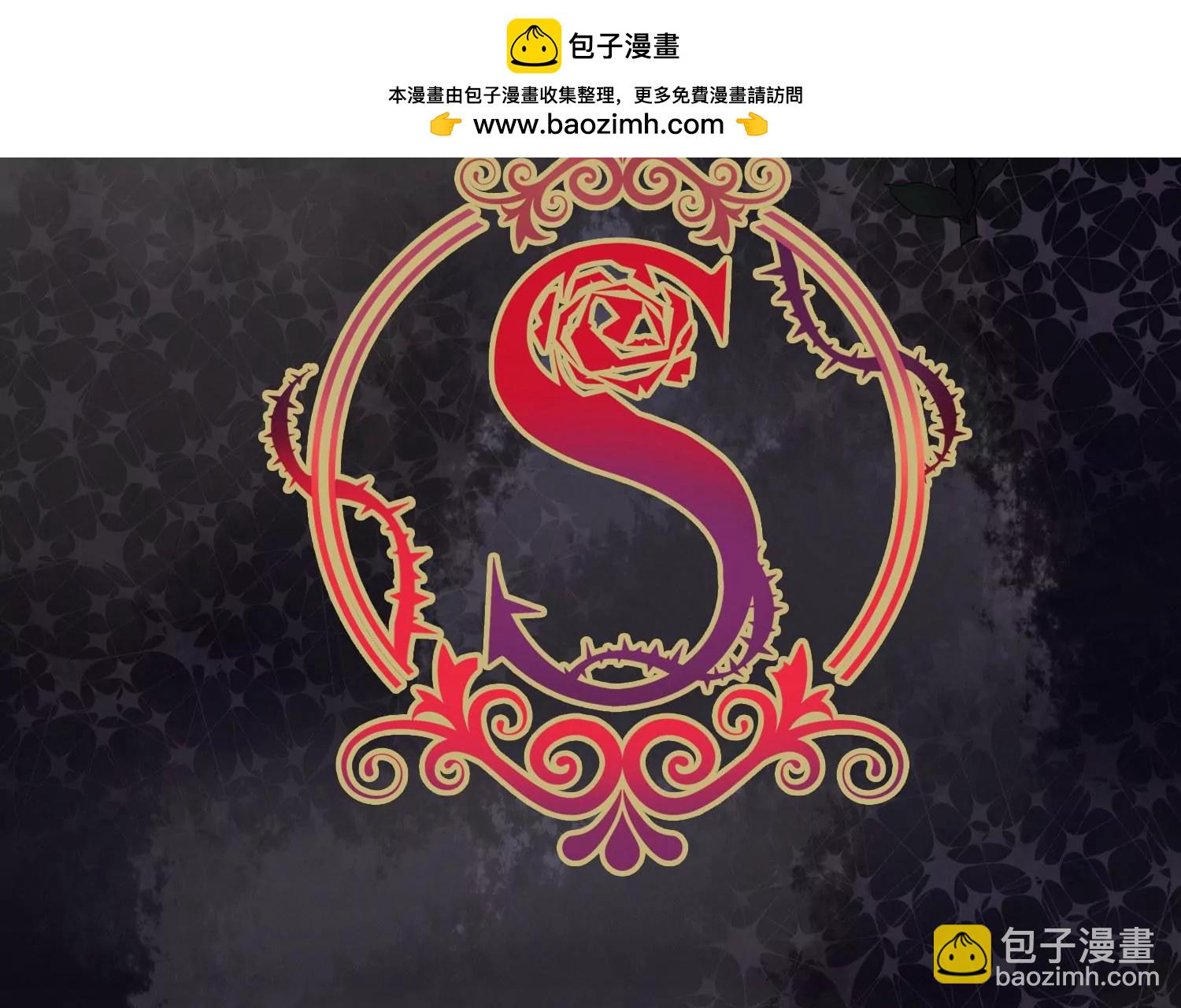第15话 暧昧的互动1