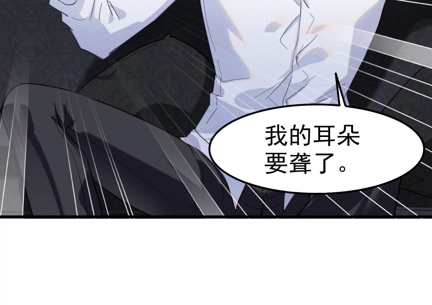 第15话 暧昧的互动12