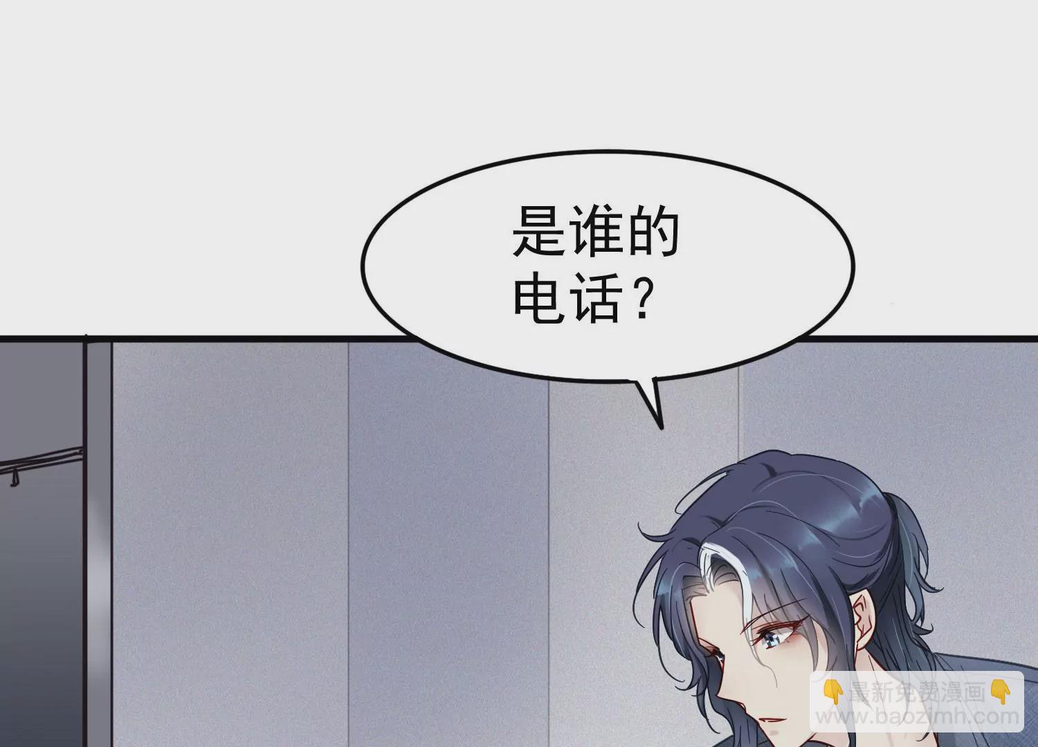 第15话 暧昧的互动13
