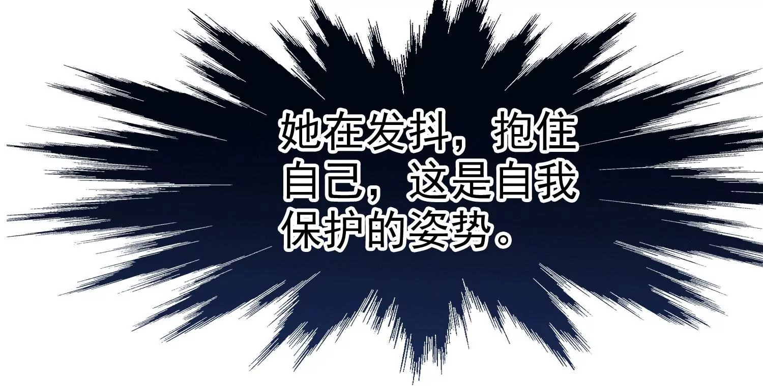 第15话 暧昧的互动45