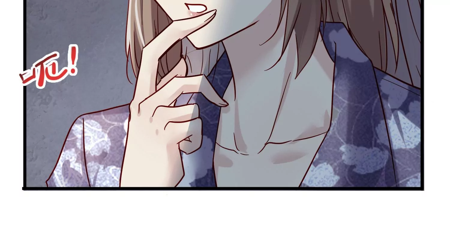 第15话 暧昧的互动57