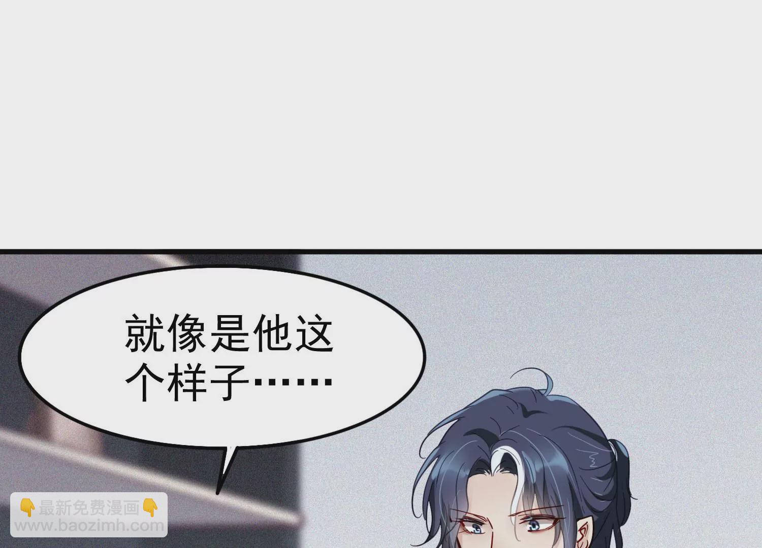 第15话 暧昧的互动58