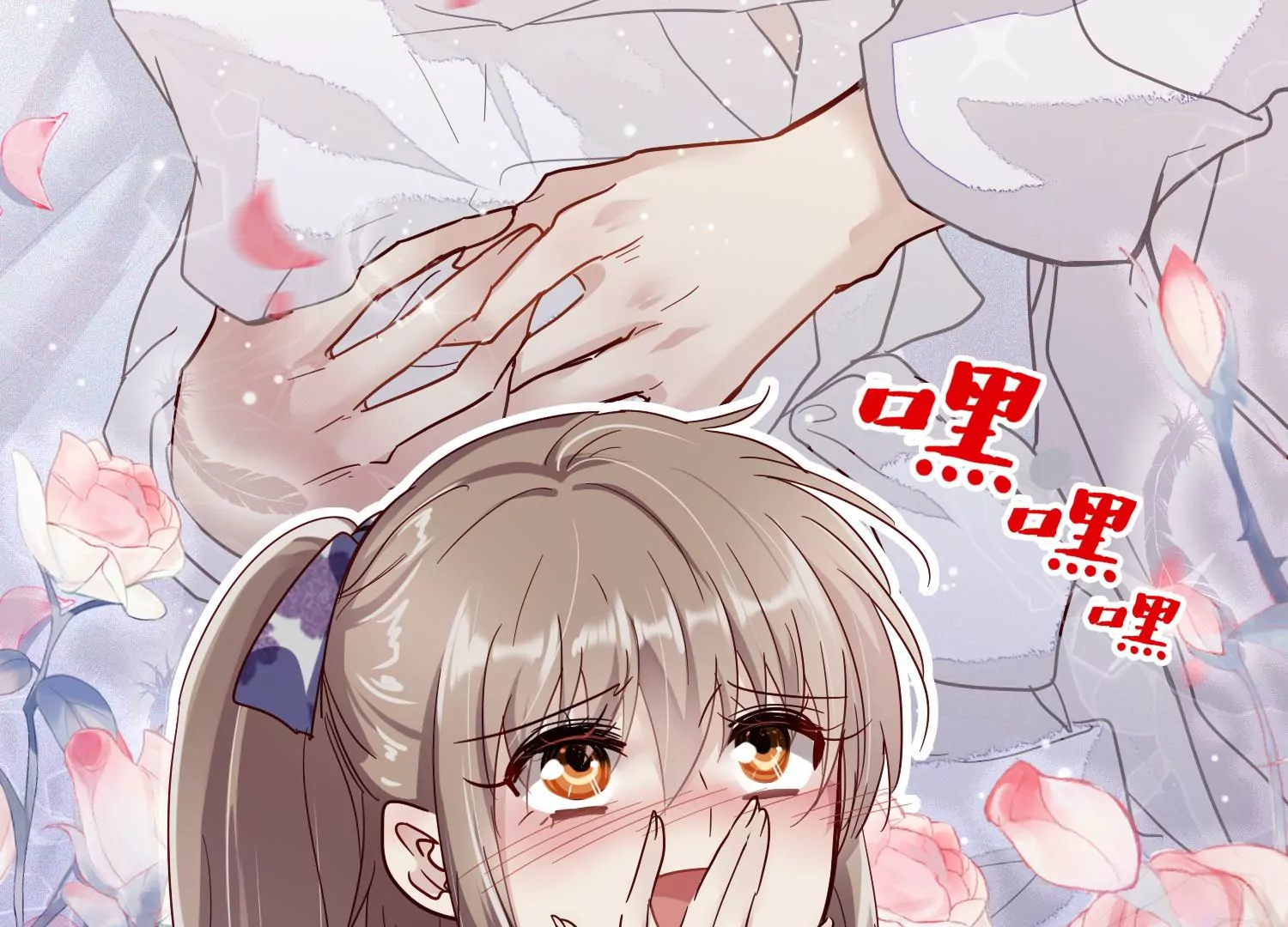 第16话 好久不见，老师23