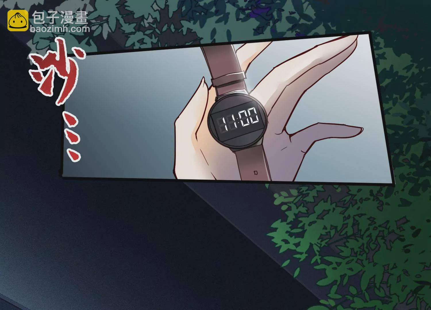 第16话 好久不见，老师37