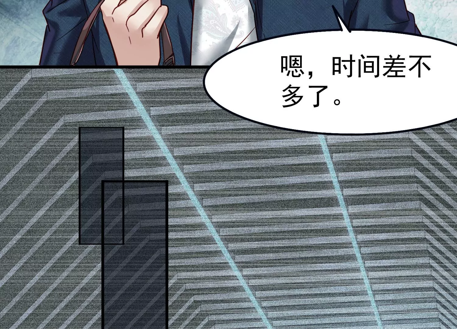 第16话 好久不见，老师42