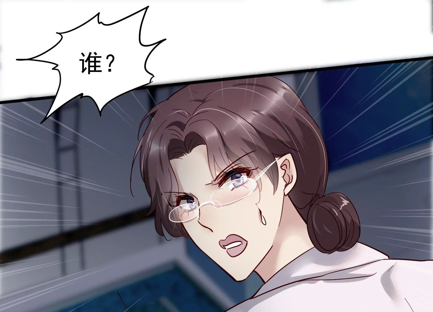第16话 好久不见，老师57