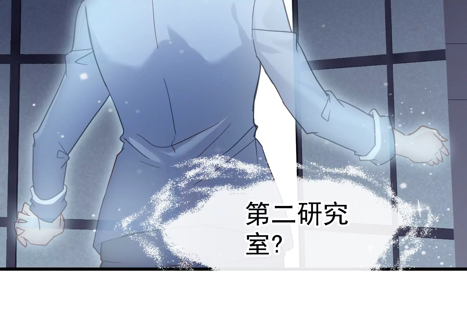 第16话 好久不见，老师78