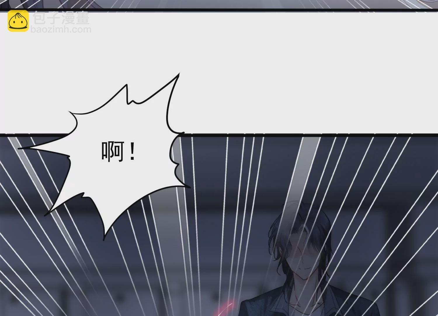 第16话 好久不见，老师86