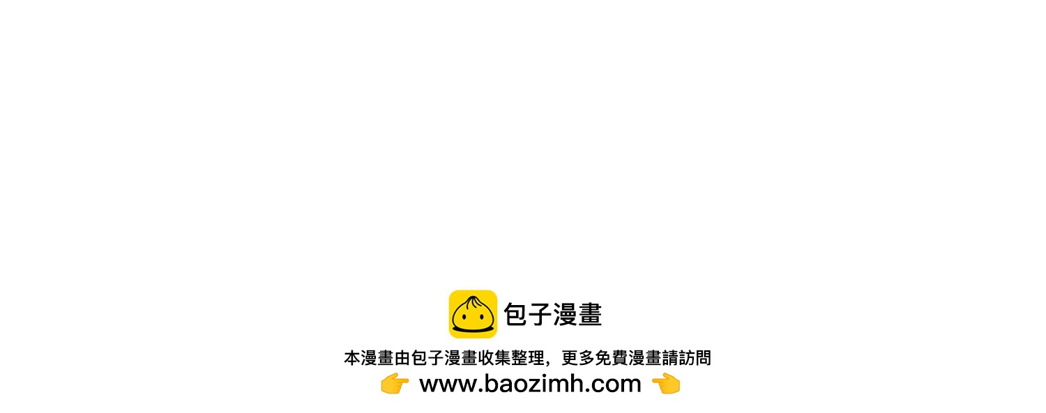 第16话 好久不见，老师96