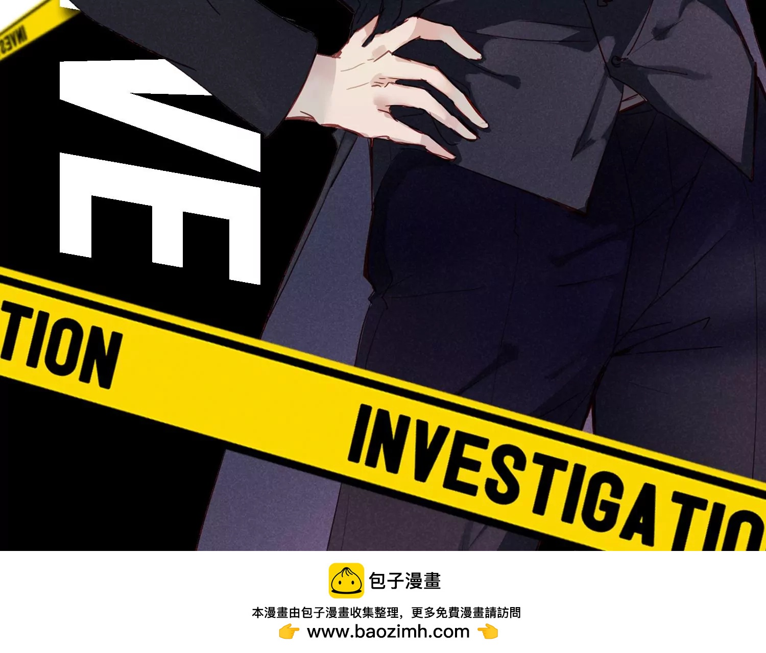 第19话 齐衡，你到底是谁？103