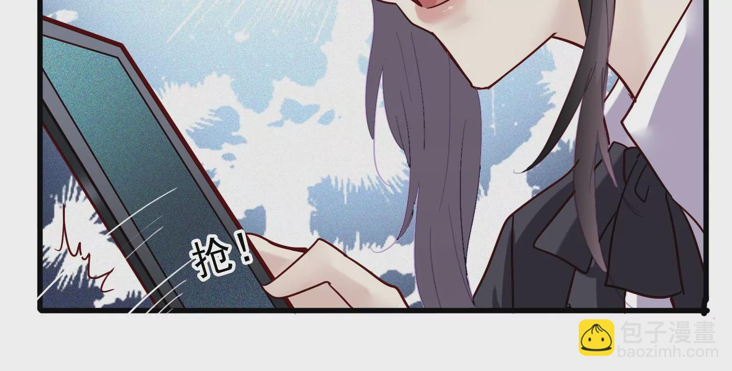 第19话 齐衡，你到底是谁？40
