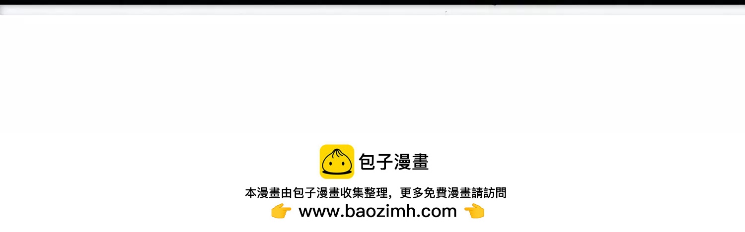 第19话 齐衡，你到底是谁？49