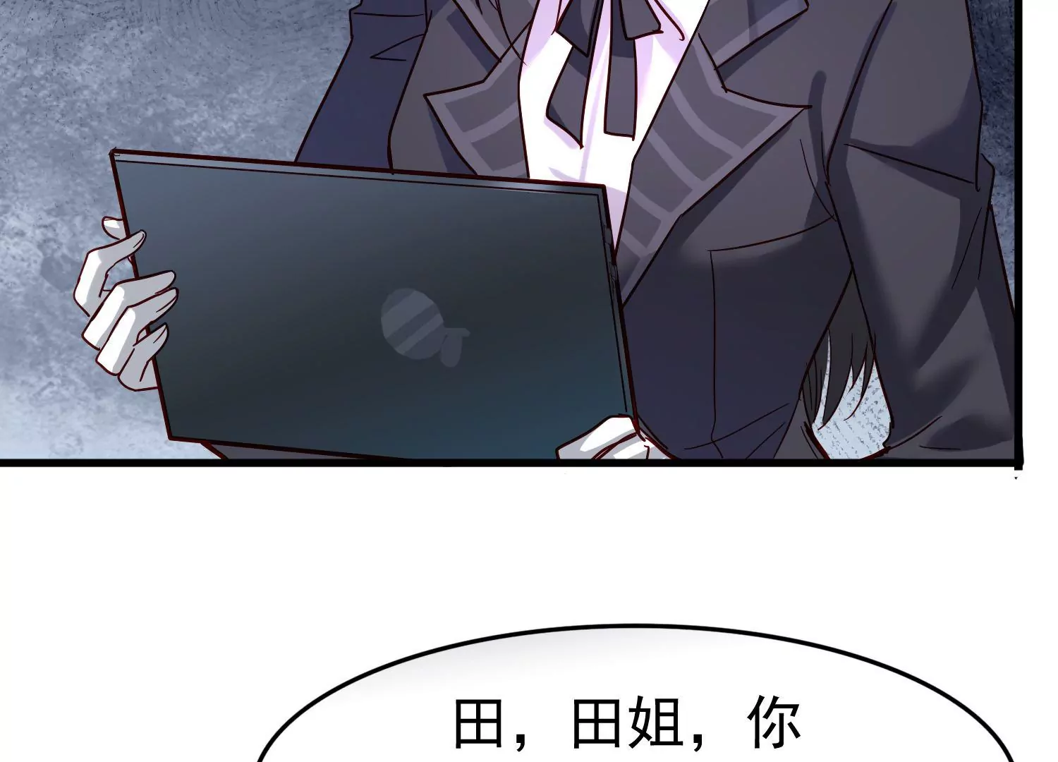 第19话 齐衡，你到底是谁？55