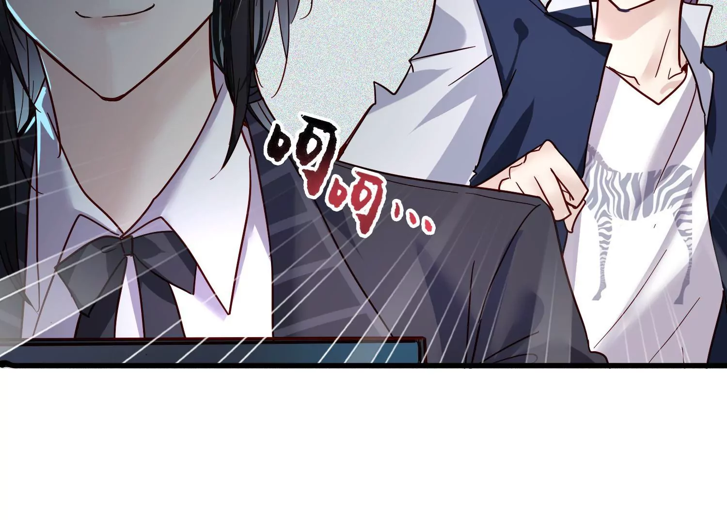 第19话 齐衡，你到底是谁？57