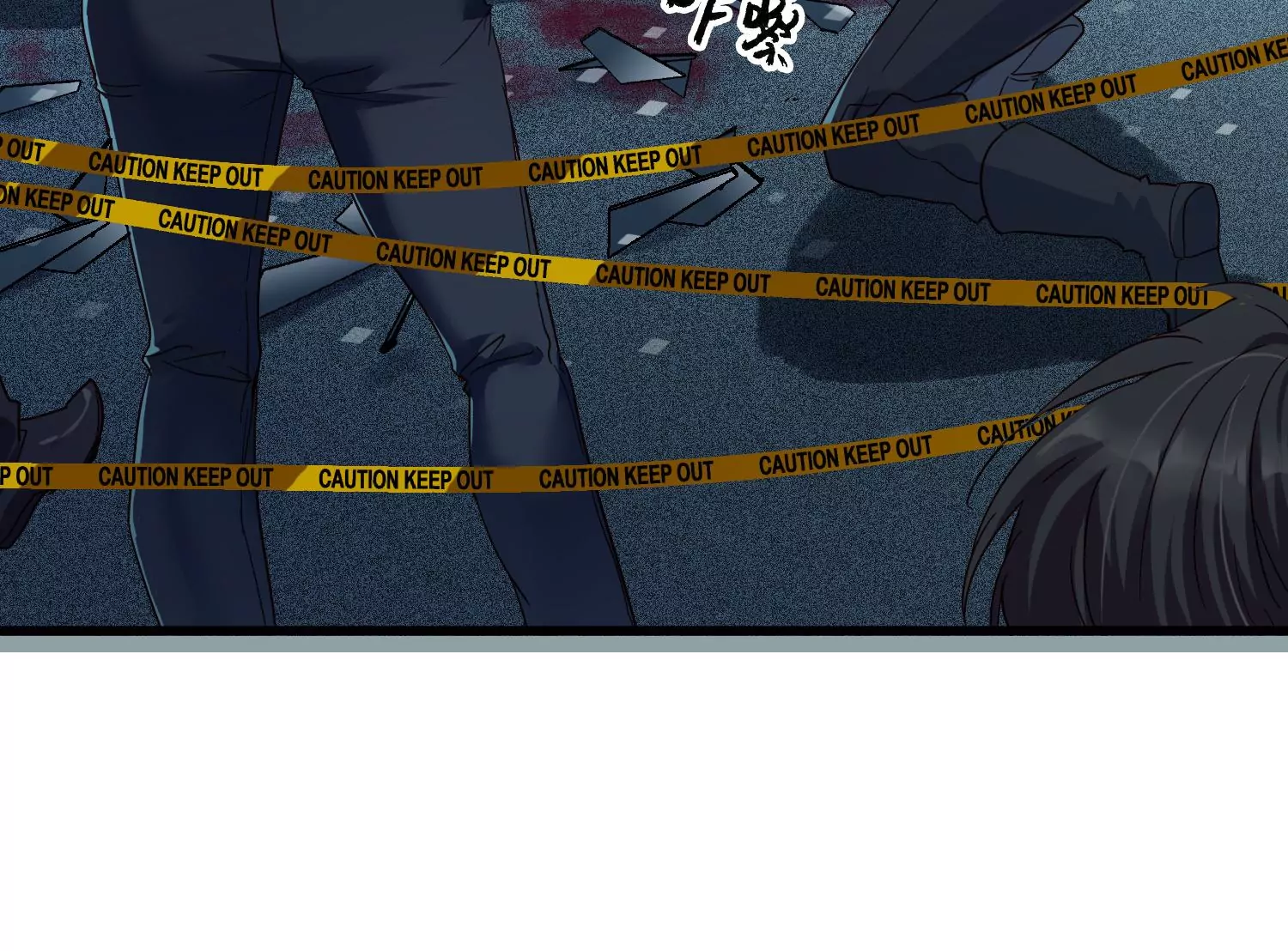 第19话 齐衡，你到底是谁？8