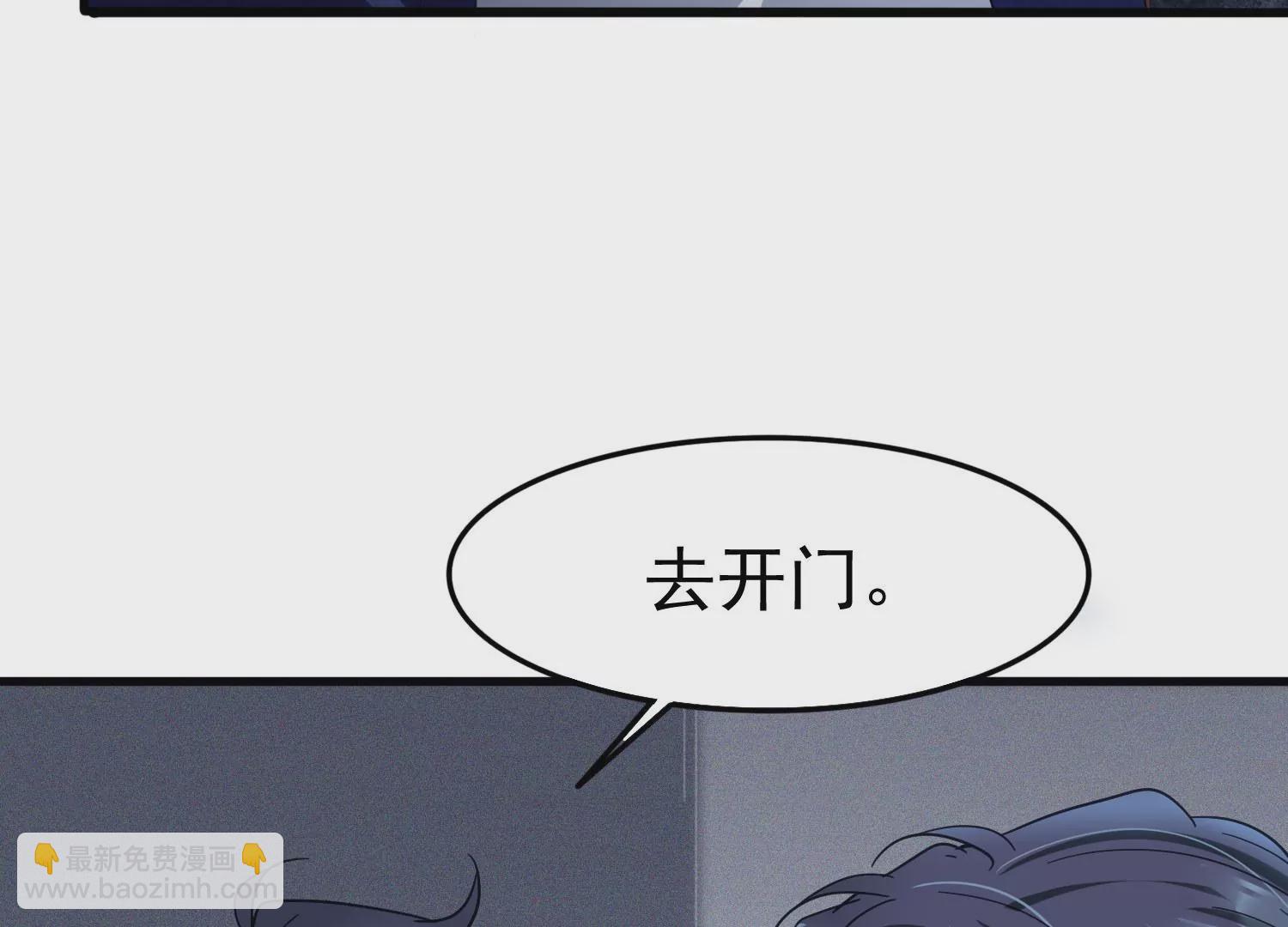 第20话 信我，我会去接你！30