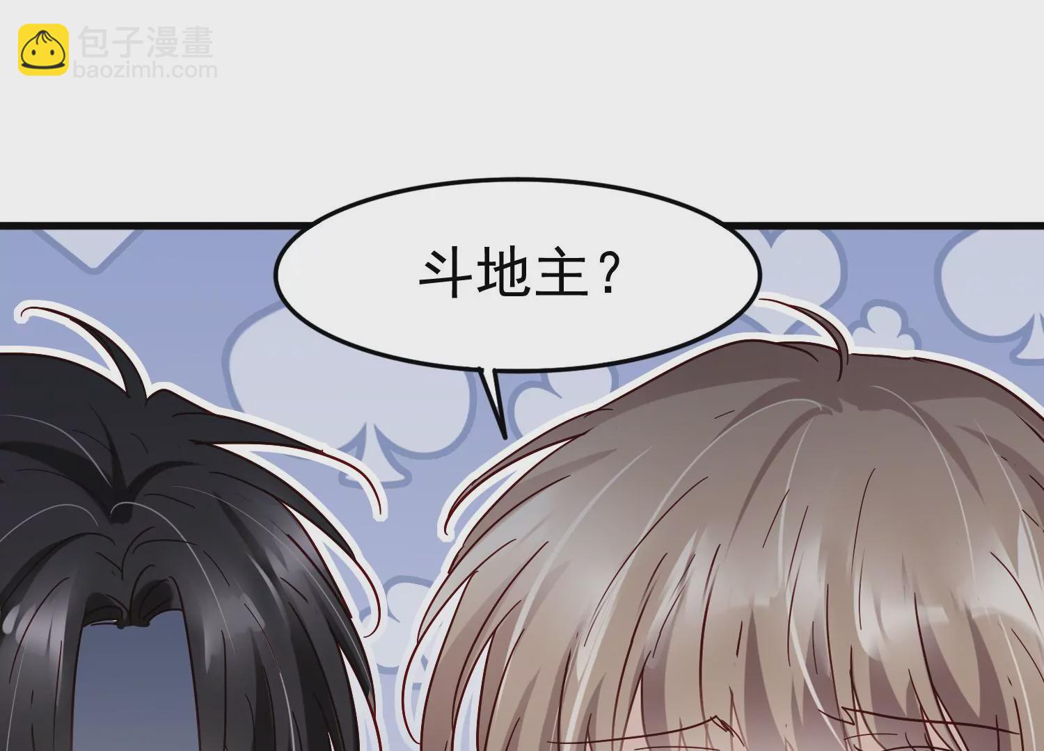 第21话 齐世飞，无罪！18
