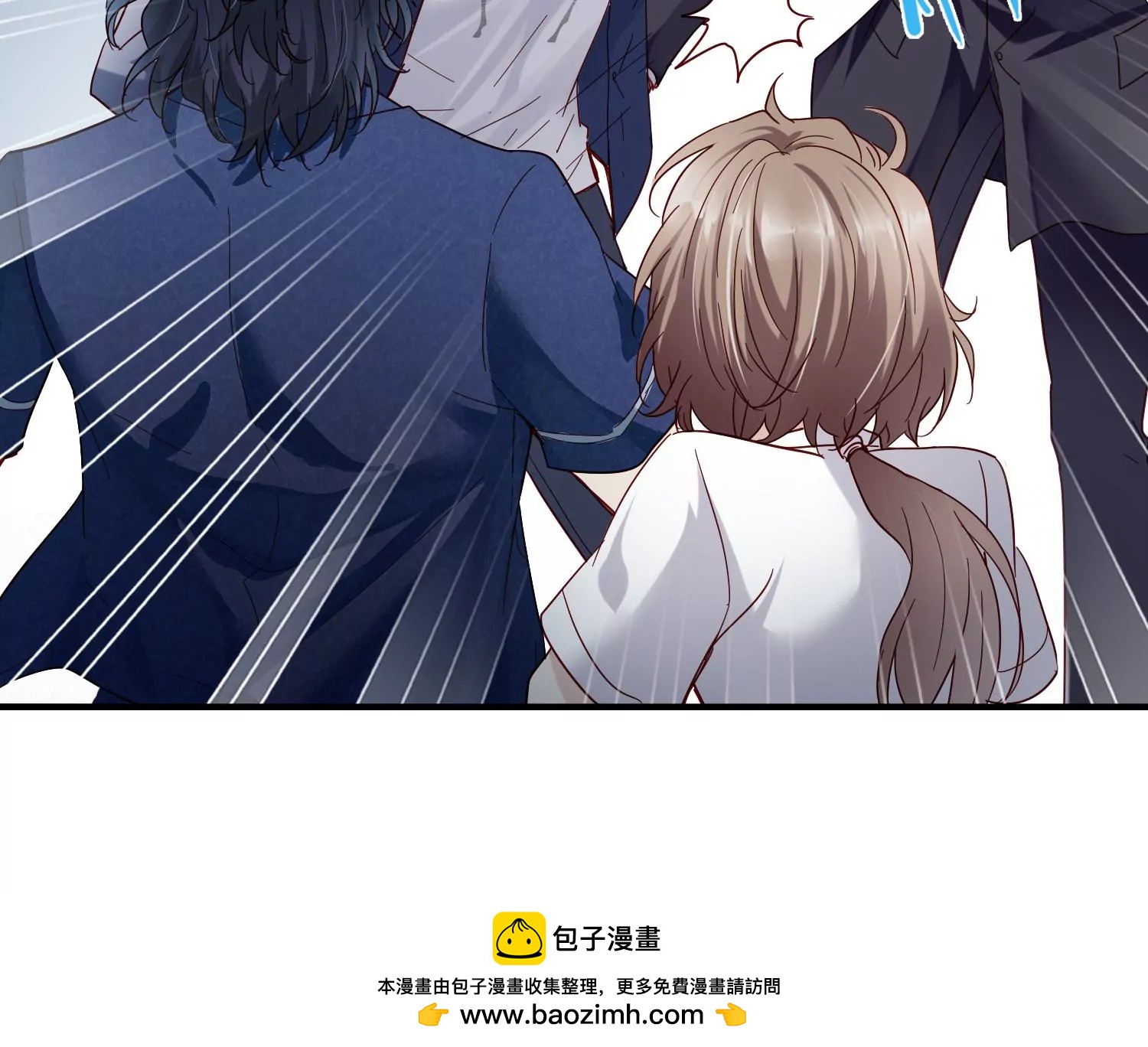 第21话 齐世飞，无罪！53