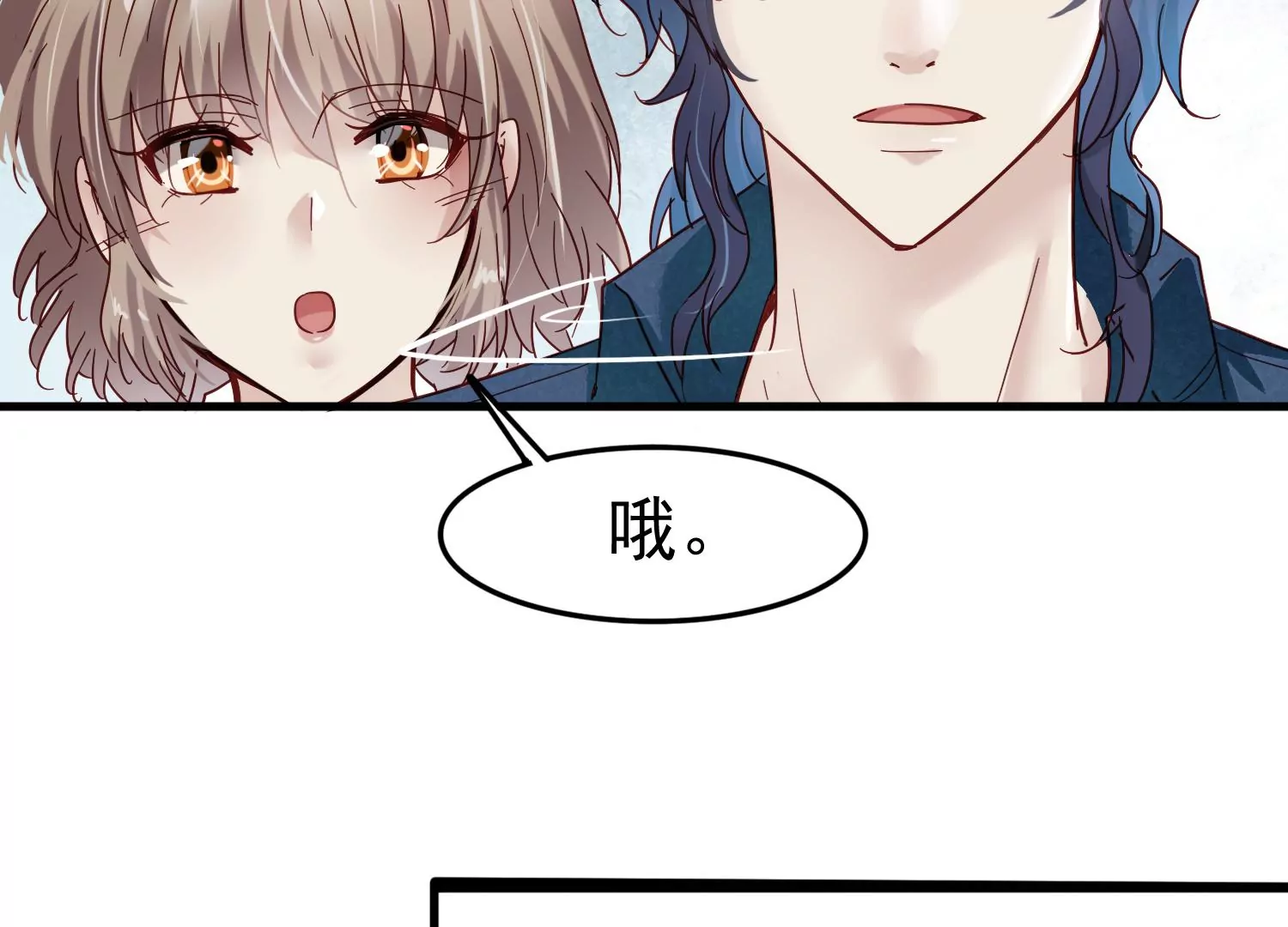 第21话 齐世飞，无罪！59