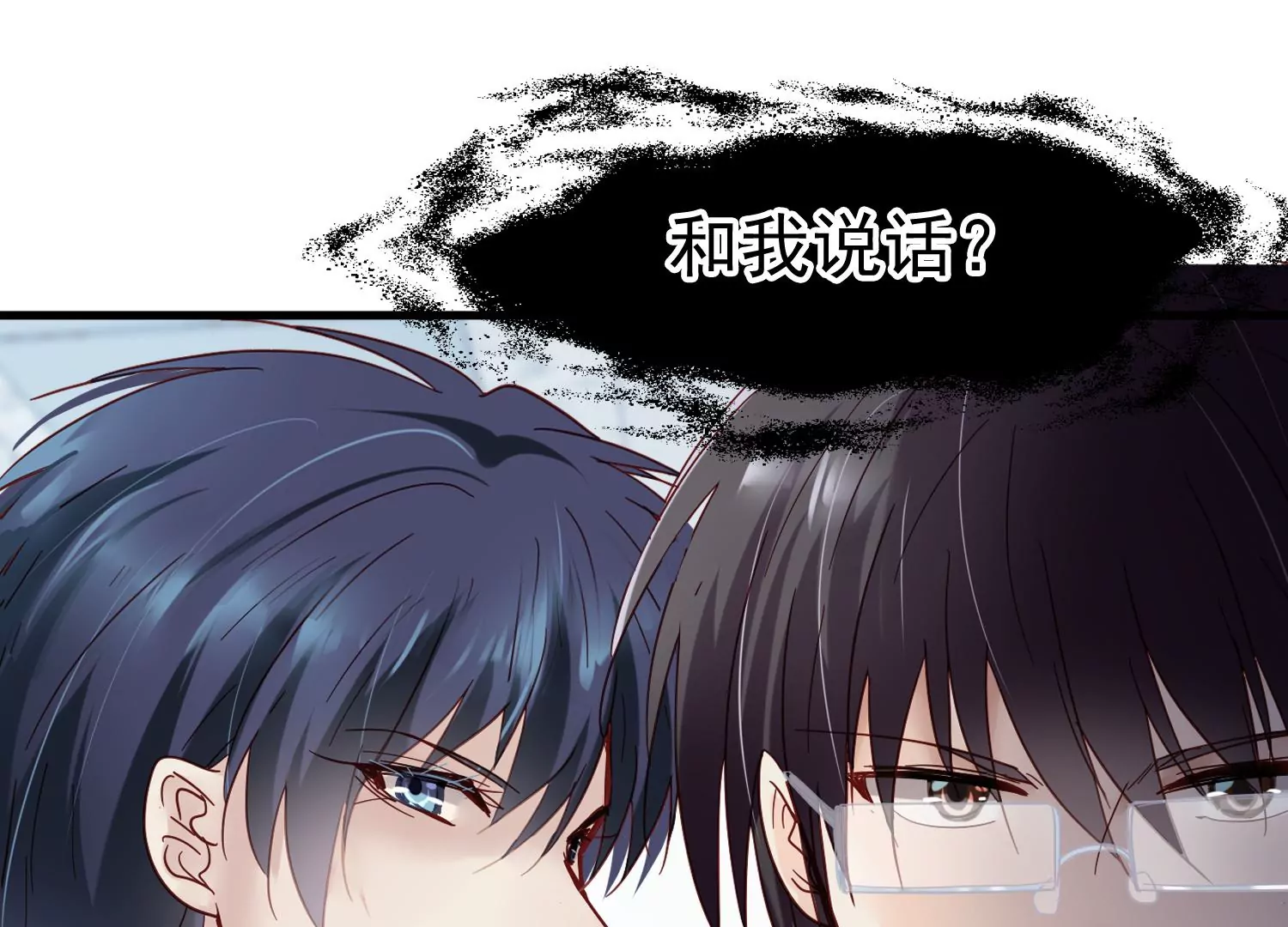 第21话 齐世飞，无罪！84