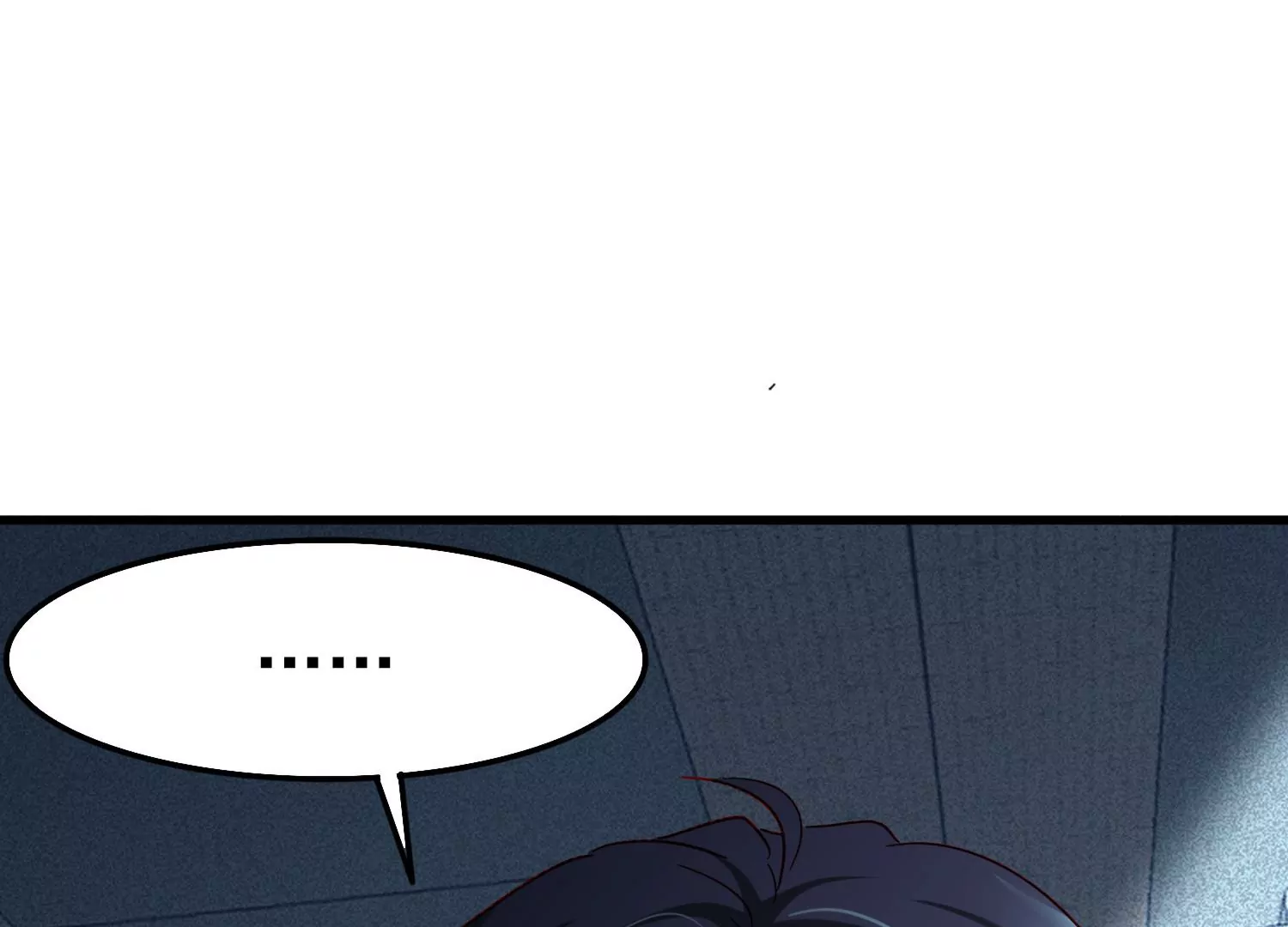 第21话 齐世飞，无罪！90