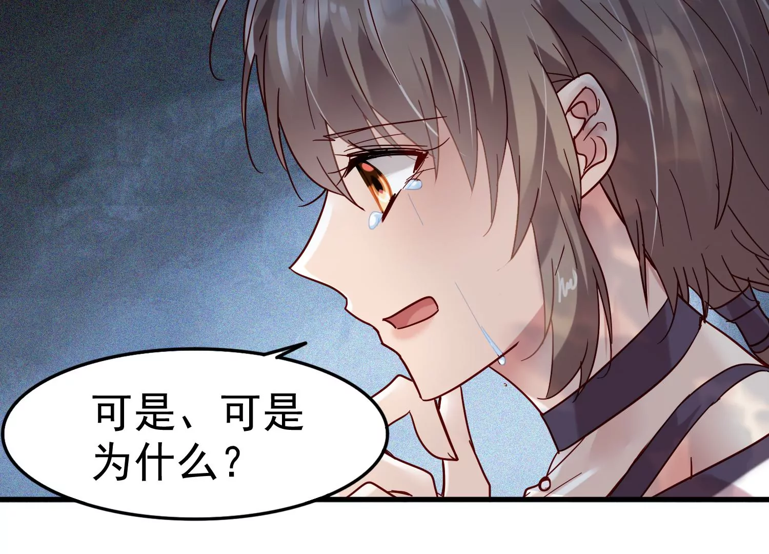 第24话 幸好我还有你13