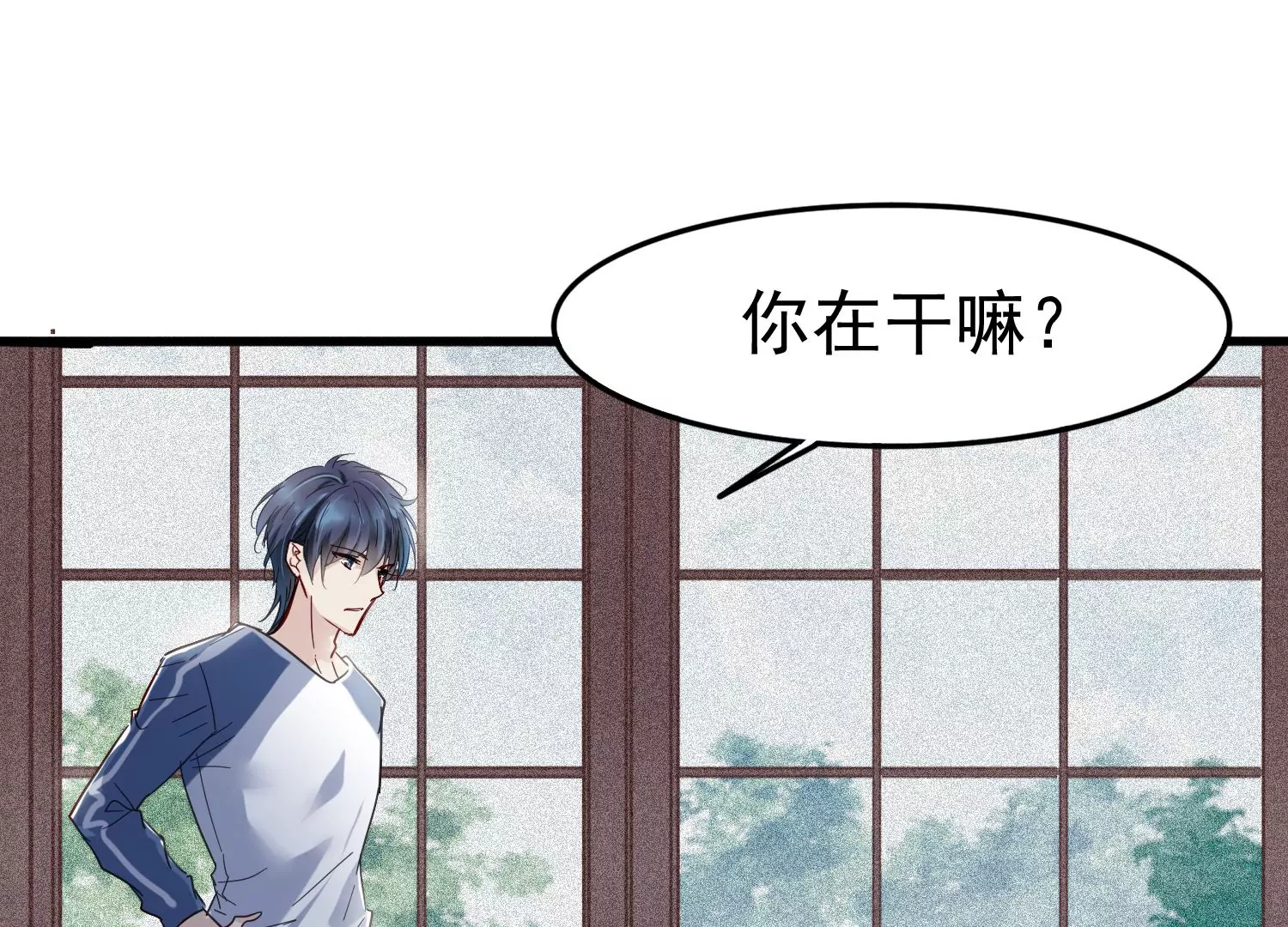第24话 幸好我还有你22