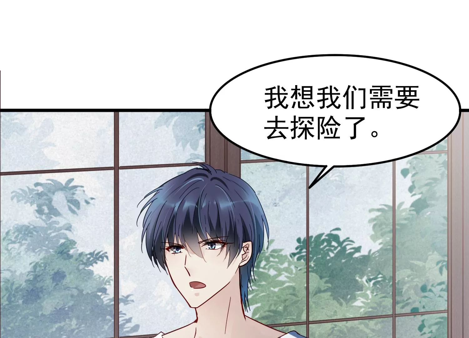 第24话 幸好我还有你61
