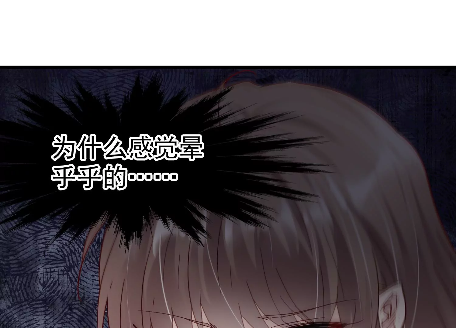 第24话 幸好我还有你73
