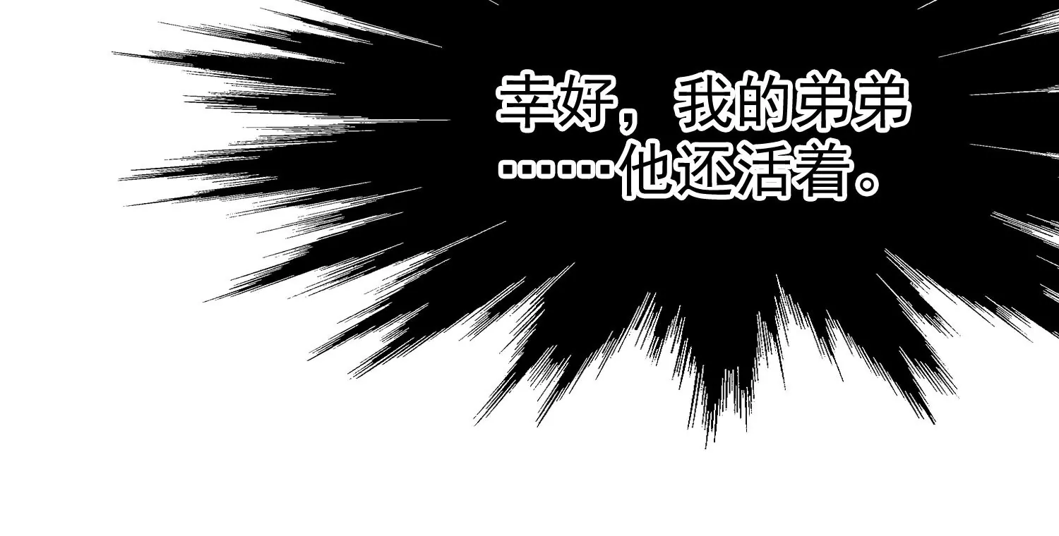 第24话 幸好我还有你89