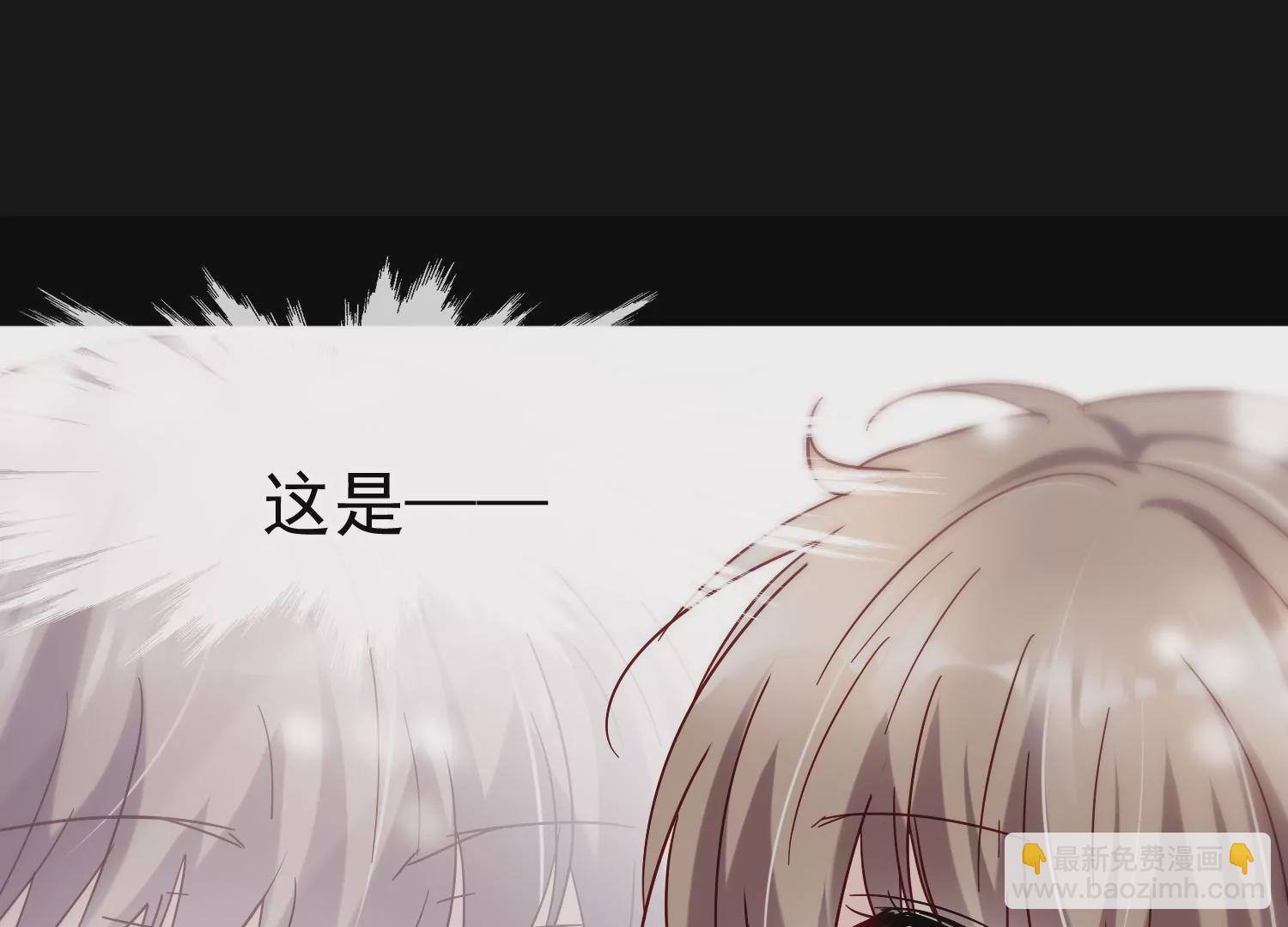 第25话 为什么会是胜羽？10