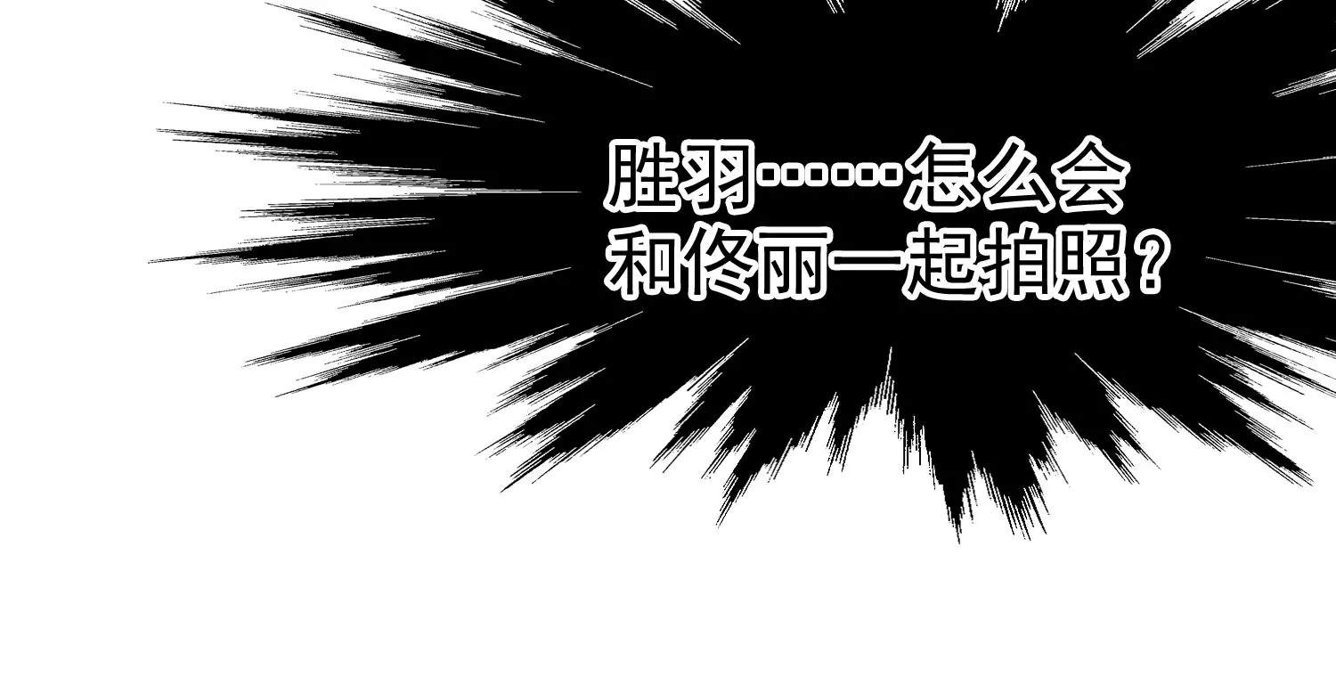 第25话 为什么会是胜羽？101