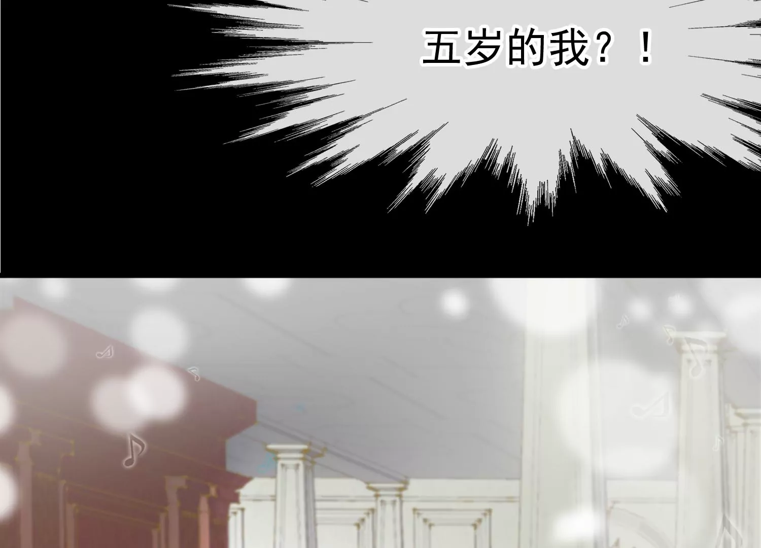 第25话 为什么会是胜羽？12