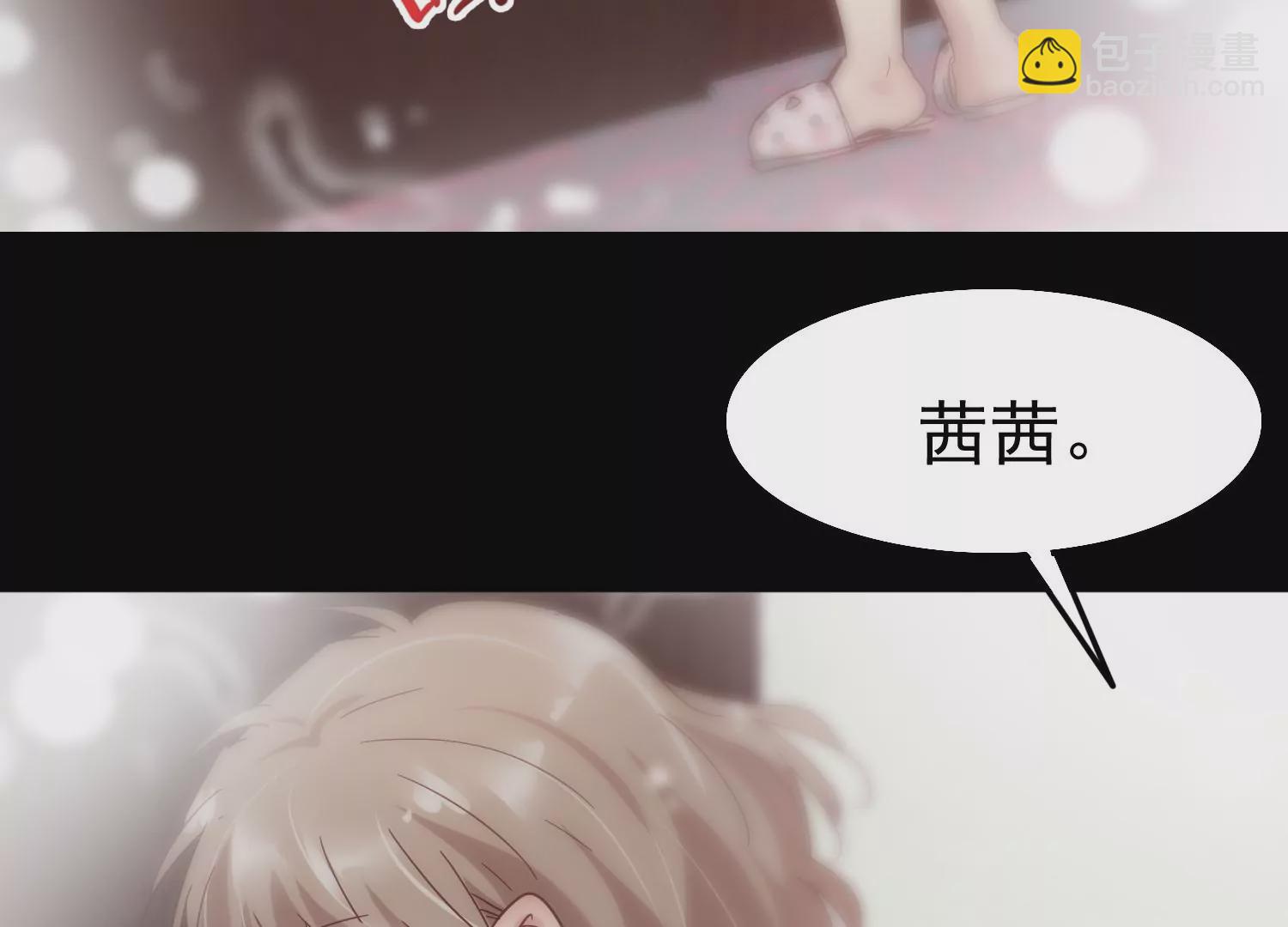 第25话 为什么会是胜羽？17