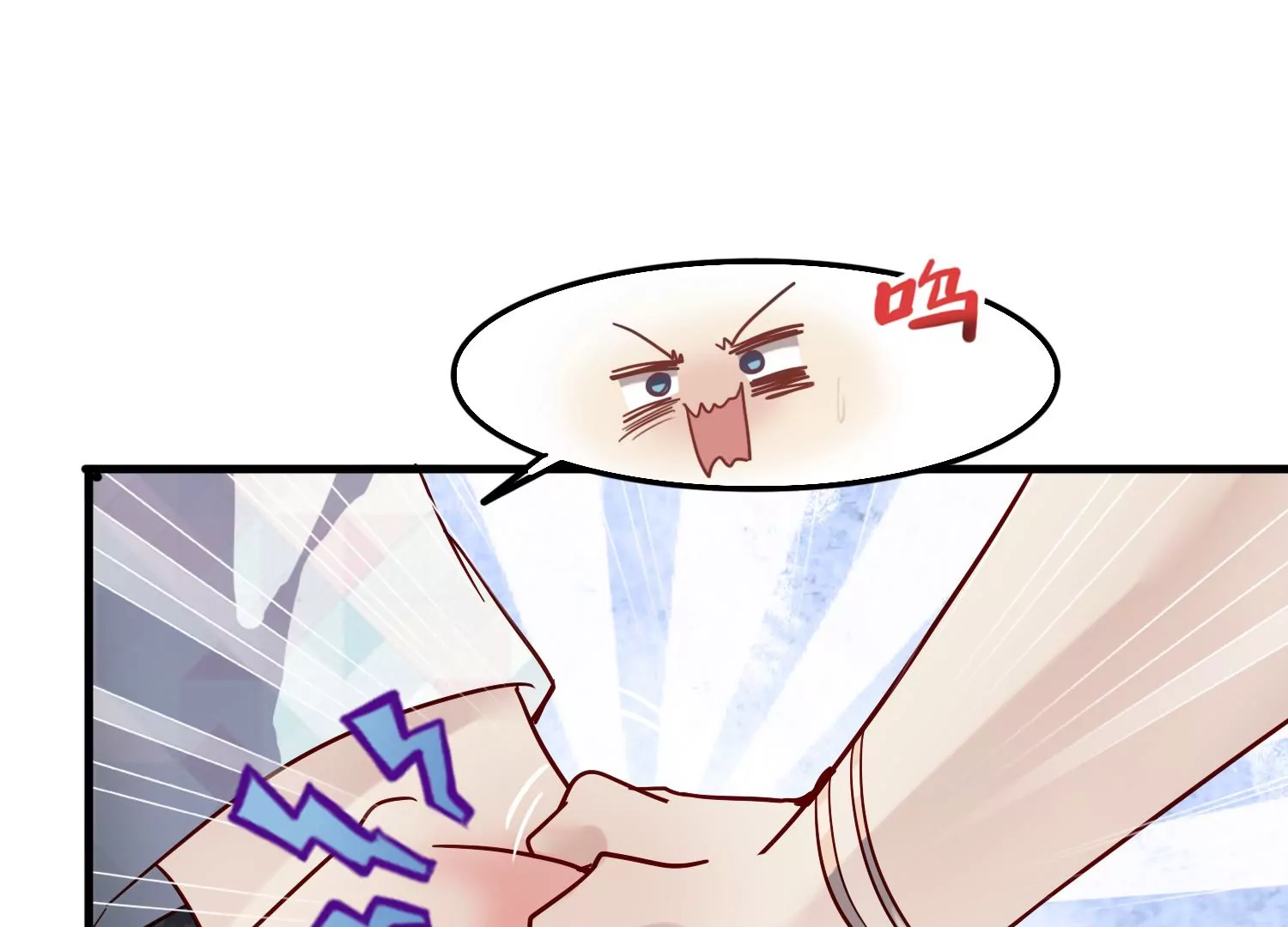 第25话 为什么会是胜羽？41
