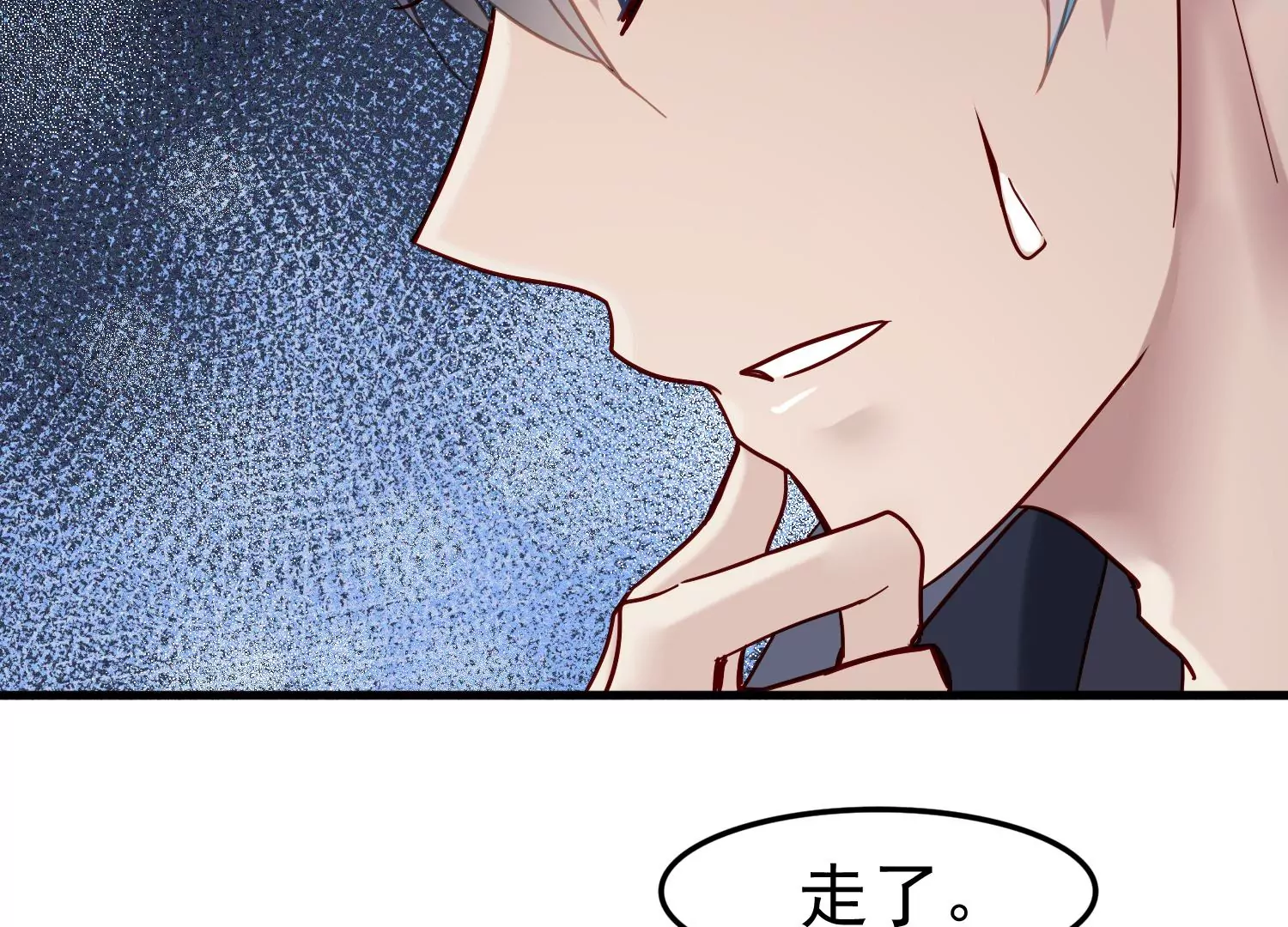 第25话 为什么会是胜羽？61