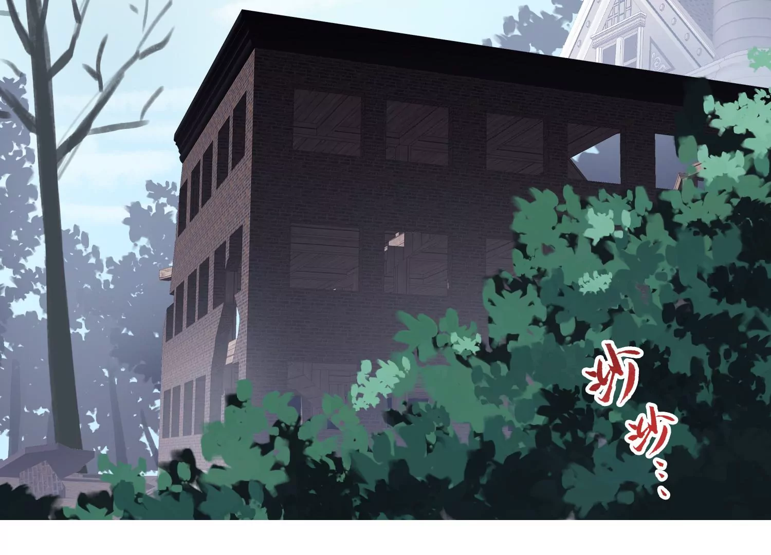 第25话 为什么会是胜羽？67