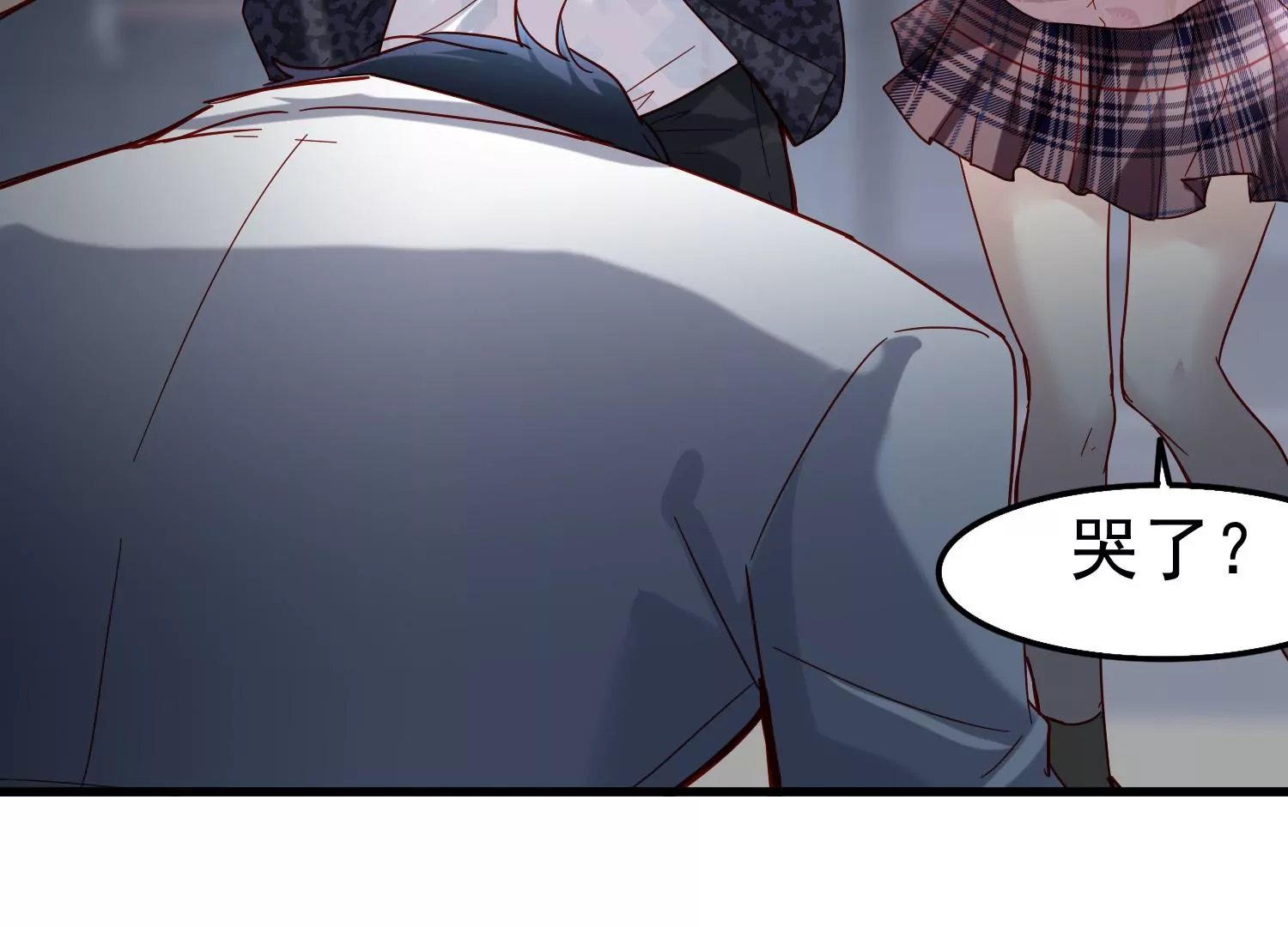第28话 齐世飞的记忆恢复了？16