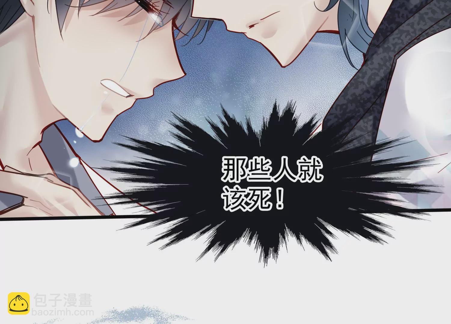 第28话 齐世飞的记忆恢复了？24