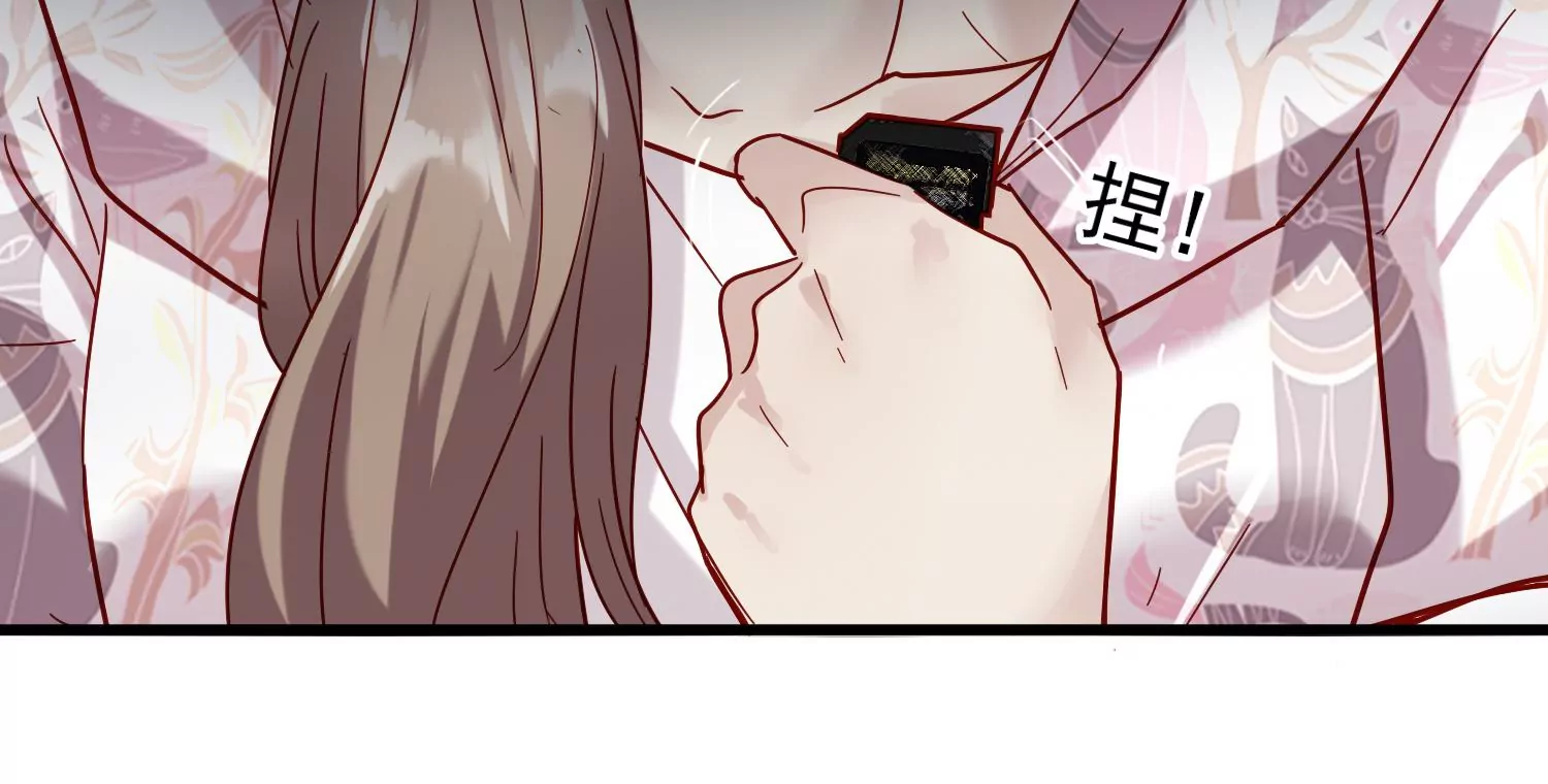 第28话 齐世飞的记忆恢复了？30