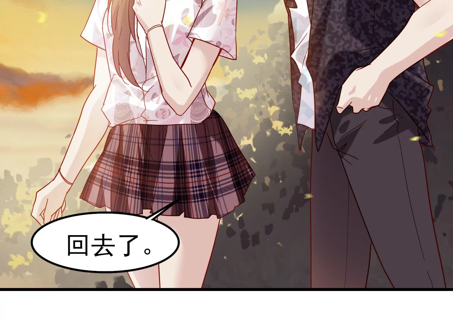 第28话 齐世飞的记忆恢复了？68