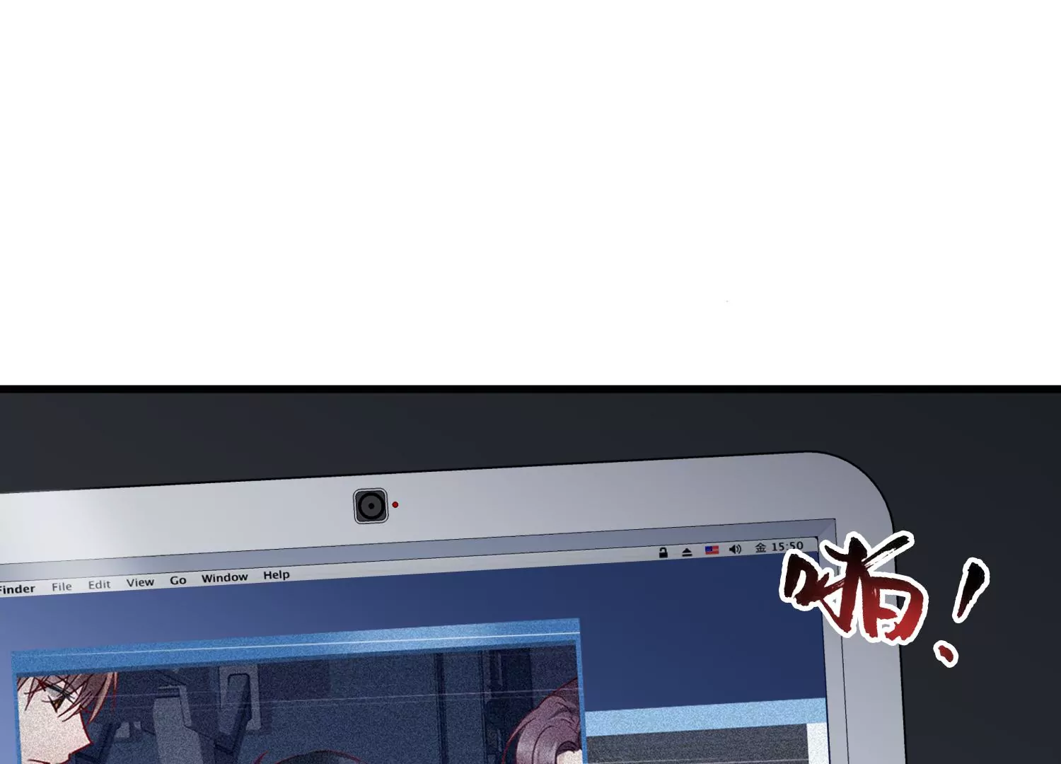 第28话 齐世飞的记忆恢复了？75