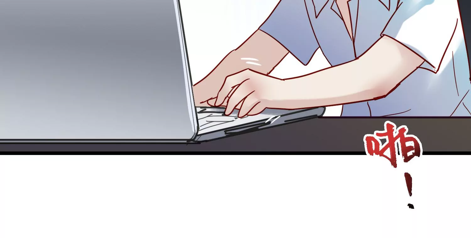 第28话 齐世飞的记忆恢复了？85